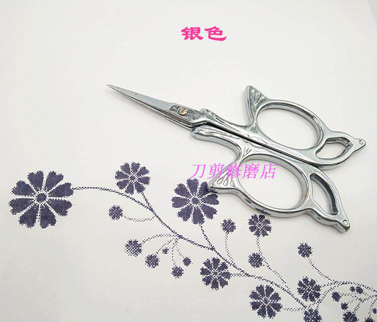 수출 품질 나비 가위 절묘한 작은 가위 티백 가위 크로스 스티치 자수 가위 복고풍 가위