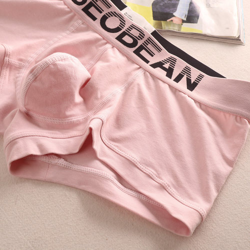 纯色简约纯棉宽腰商务男士内裤