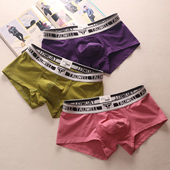 人体工程学立体加大囊袋男生内裤 平角裤 U凸设计高端纯棉男士 内裤