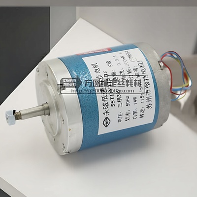 打孔机电机 鑫赢 中谷 宝玛DB703 旋转头用电机 55TDY115-36/24