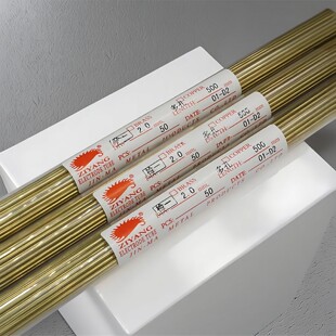 山东紫阳多孔黄铜管1.0-3.0*500mm穿孔打孔机细孔放电机用