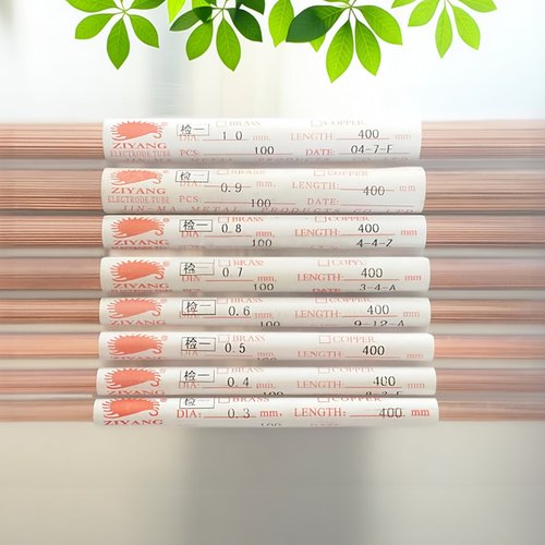 穿孔机铜管电极正宗山东紫阳