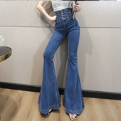 包邮 提臀显高显瘦长裤 牛仔布高腰四粒扣超大喇裤 修身 女 复古拖地