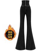 超高腰黑色紧身家绒喇叭裤 女 弹力显瘦4粒扣牛仔裤 长裤 2023新款