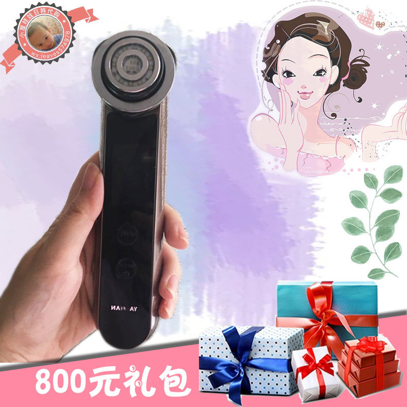 Japan Ya Meng YAMAN HRF 10T cosmetic instrument 11T Import Export Electric Cleansing instrument Face radio frequencyin the Personal Care/Health/Massage equipment , Clean Beauty Tools , Electronic beauty instrument  category - from Buy2taobao.com to provide professional Taobao agent buy service