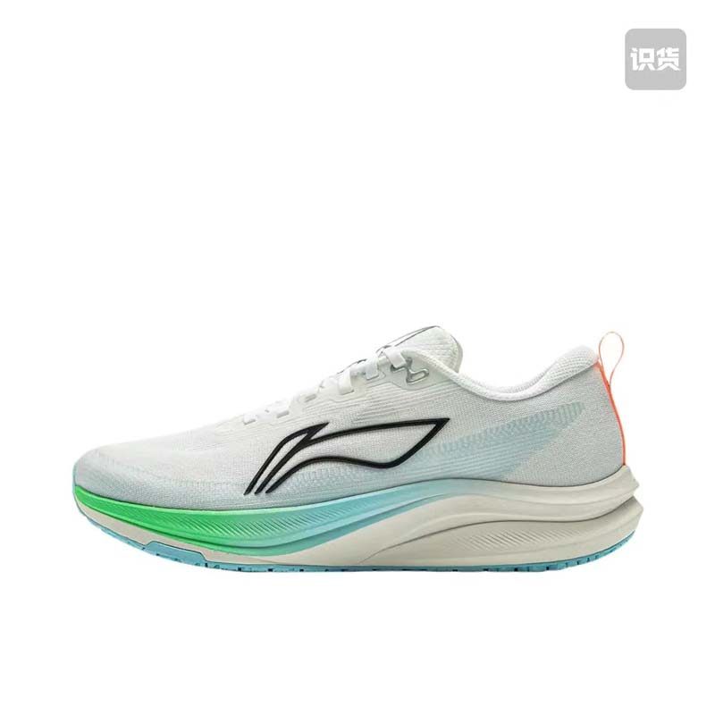 李宁跑鞋2025春季新款赤兔8男子反光轻量竞速训练跑鞋ARPV001