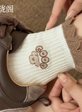 白色袜子女款纯棉夏季女生短袜日系花边可爱刺绣miu系棕色中筒袜