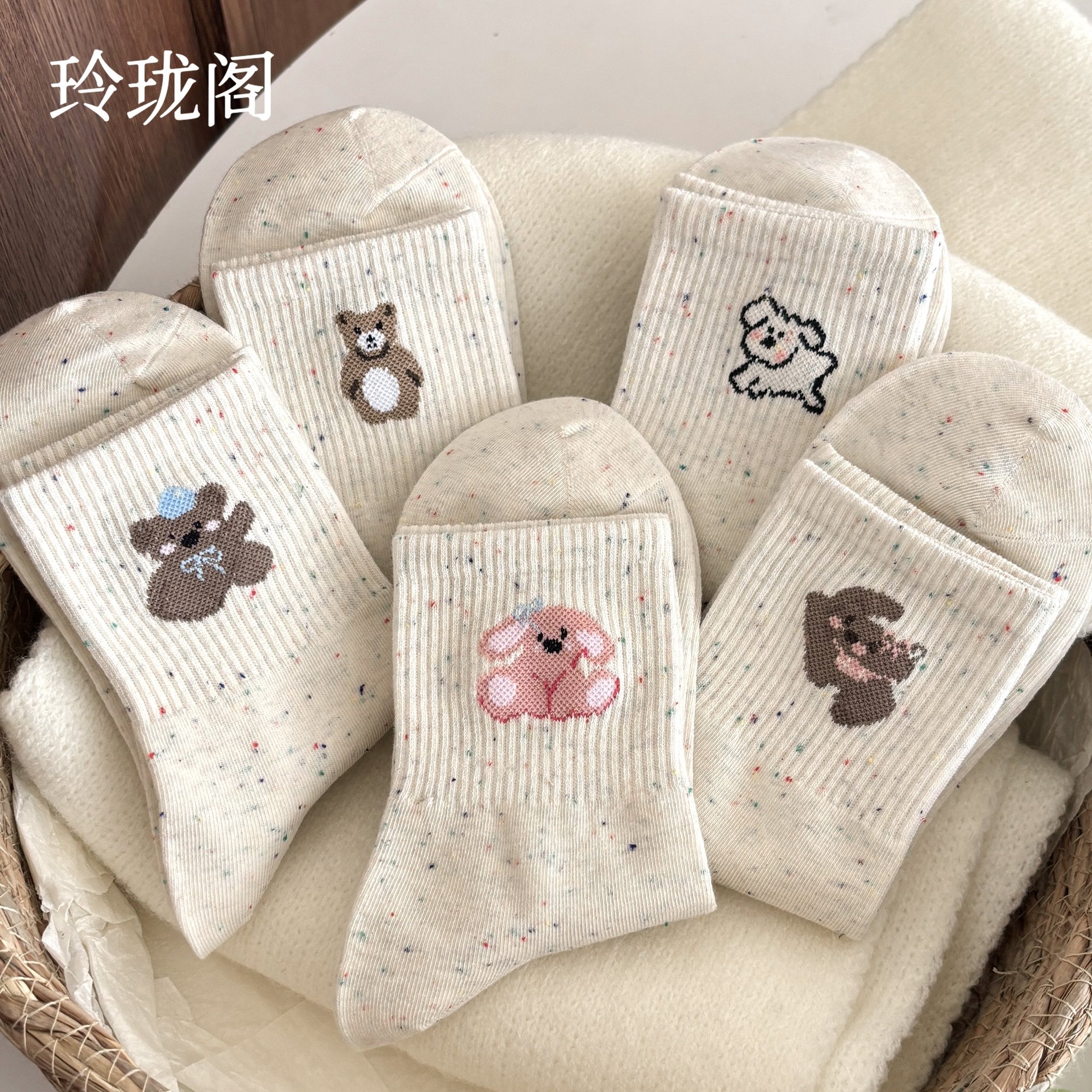 可爱袜子女纯棉防脚气防臭中筒袜子春夏款小熊ins潮韩系卡通日系