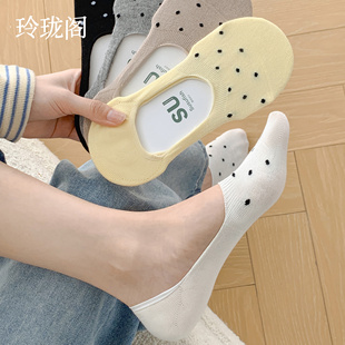 波点船浅口袜子女夏薄款 纯棉隐形防滑不掉跟ins潮韩系可爱短夏