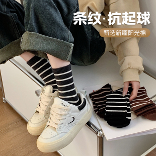 纯棉无骨长袜子ins韩系 爆款 条纹袜子女款 春夏中筒袜子女2026新款