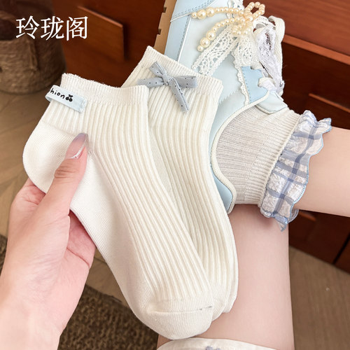奶呼呼的少女感！甜到心坎