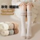 珊瑚绒袜子女冬季 保暖睡觉袜加厚长袜家居地板袜月子袜加绒睡眠袜