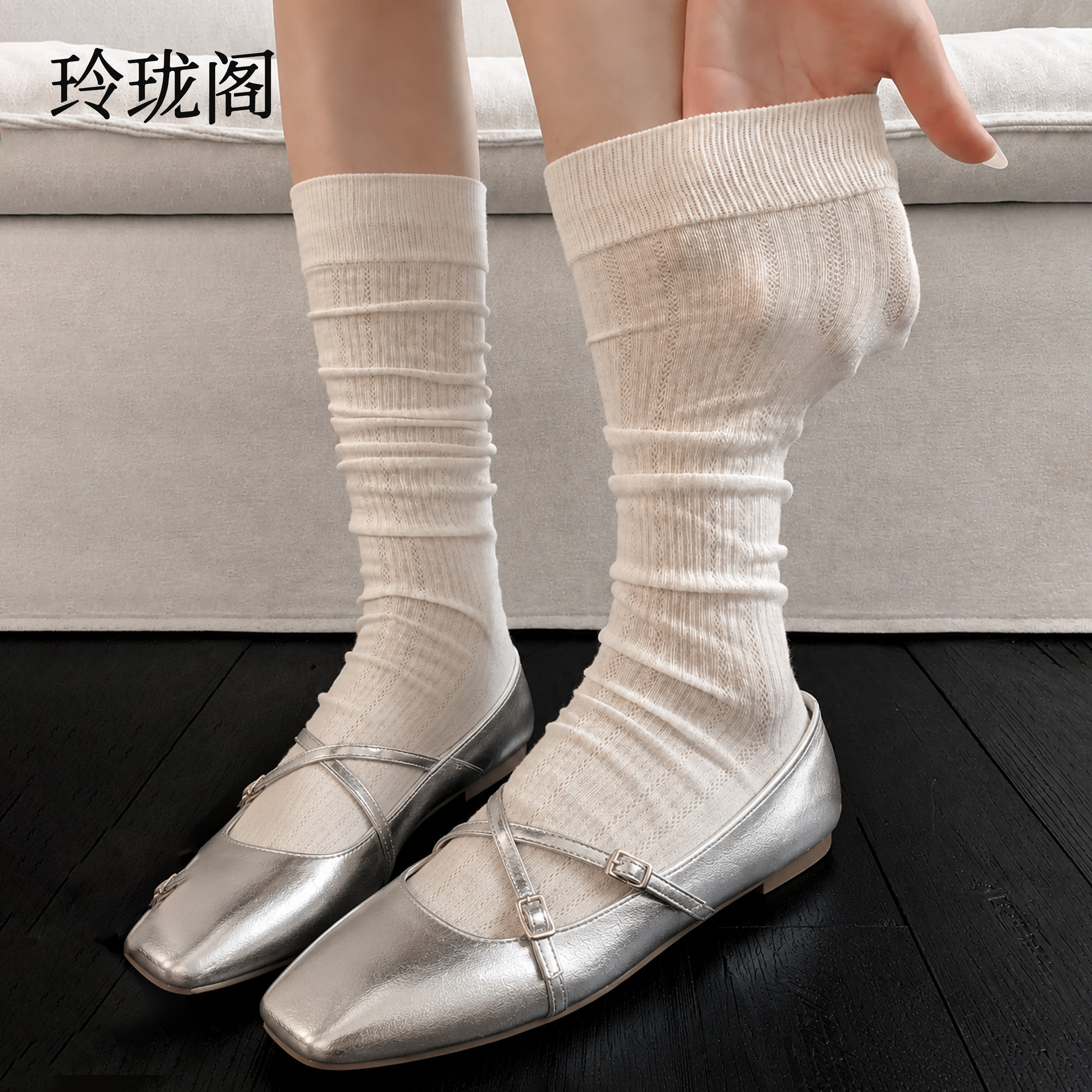 白色夏季芭蕾风小腿袜女薄款夏天中筒袜堆堆袜长袜miu里miu气袜子 - 实物图