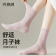 月子袜子女士春夏薄款 孕妇产后松口中筒袜无骨纯棉孕期长筒长袜子