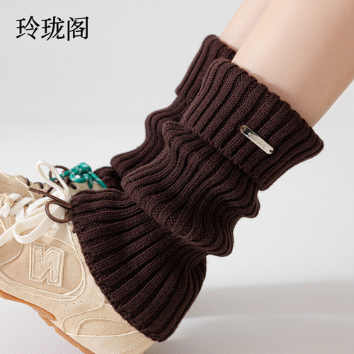 【金属标堆堆袜套】叠出慵懒美学