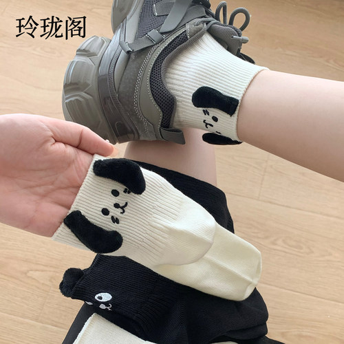 【看看小狗吧】俏皮可爱卡通袜