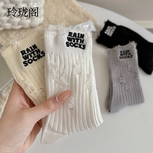 乞丐破洞袜子女款 夏季 薄款 堆堆袜纯棉ins潮刺绣中筒长袜夏天新款