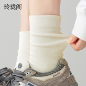 高质量白色袜子纯棉女款 防臭月子袜堆堆袜女士中筒袜秋冬2026新款