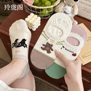 船袜2026新款 防滑不掉跟女款 纯棉防臭短袜 薄款 浅口隐形袜子女夏季