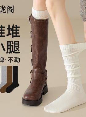 白色羊毛袜套堆堆袜子女款白袜保暖加厚秋冬季配靴子无骨袜长筒袜