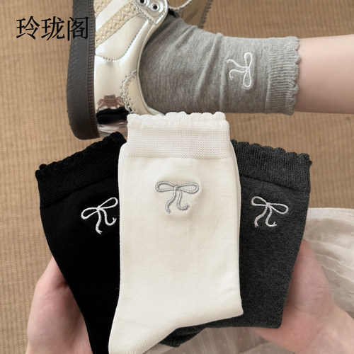 当花边遇上蝴蝶结也泰piu亮啦~