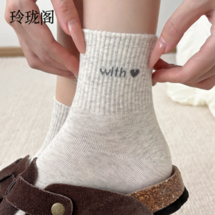灰色袜子女款中筒袜纯棉女袜秋季2026秋冬新款女生防臭袜吸汗棉袜