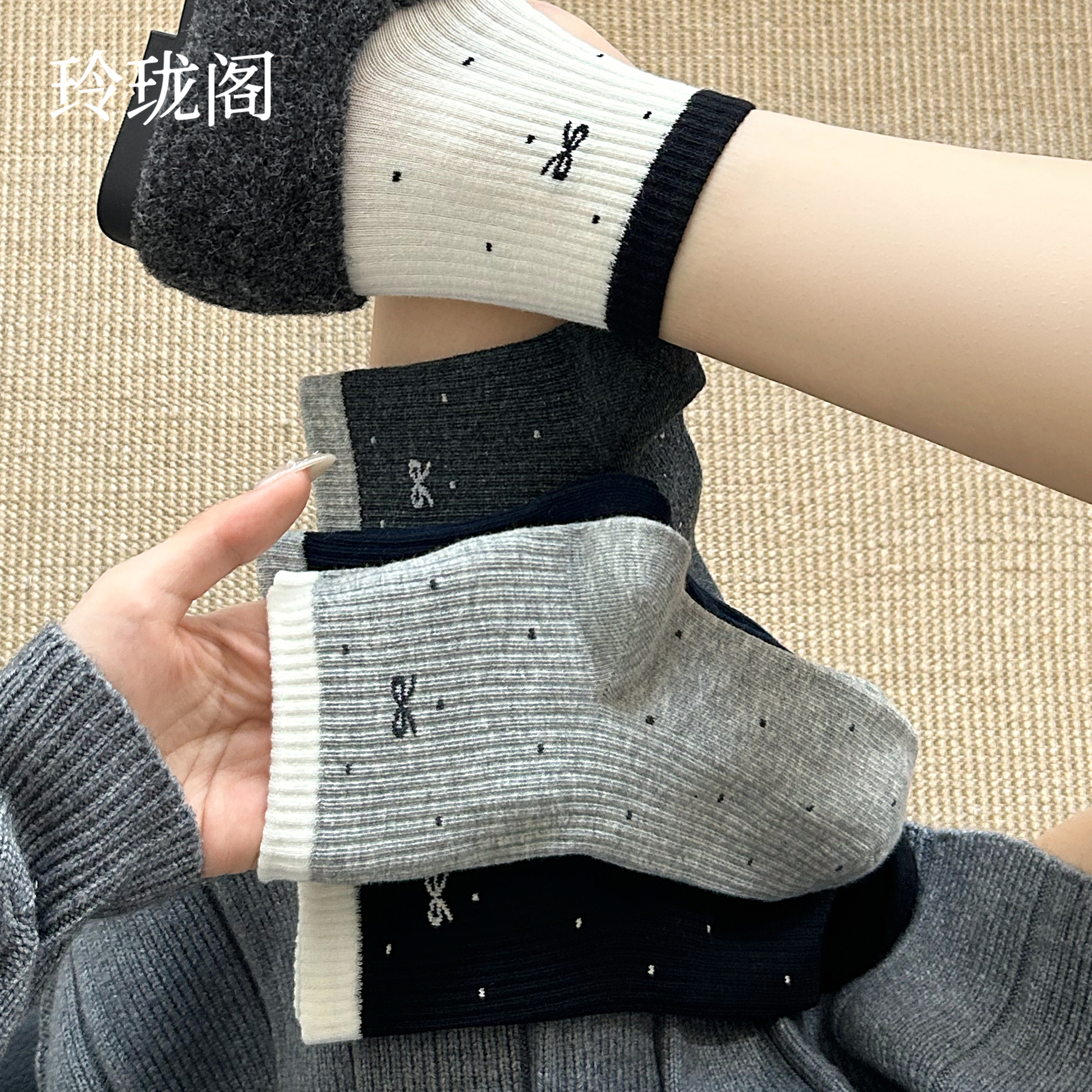 灰色袜子女款中筒袜秋季纯棉2026新款爆款少女蝴蝶结韩国波点无骨