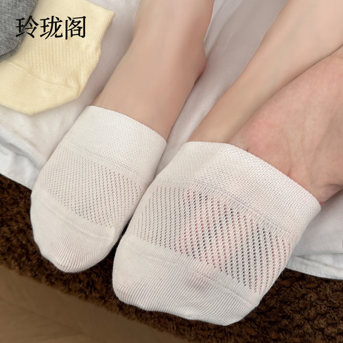 防滑半掌船袜，夏天出行稳稳的！