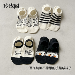 船袜纯棉浅口隐形袜短袜不掉跟无骨夏天 袜子女款 2025新款 夏季 薄款