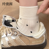 爆款 2026新款 中筒袜纯棉ins波点短袜可爱无骨 春夏季 日系袜子女款