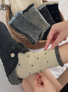 波点羊毛袜子女款冬2025新款爆款堆堆中筒袜加厚羊绒灰色冬天女士
