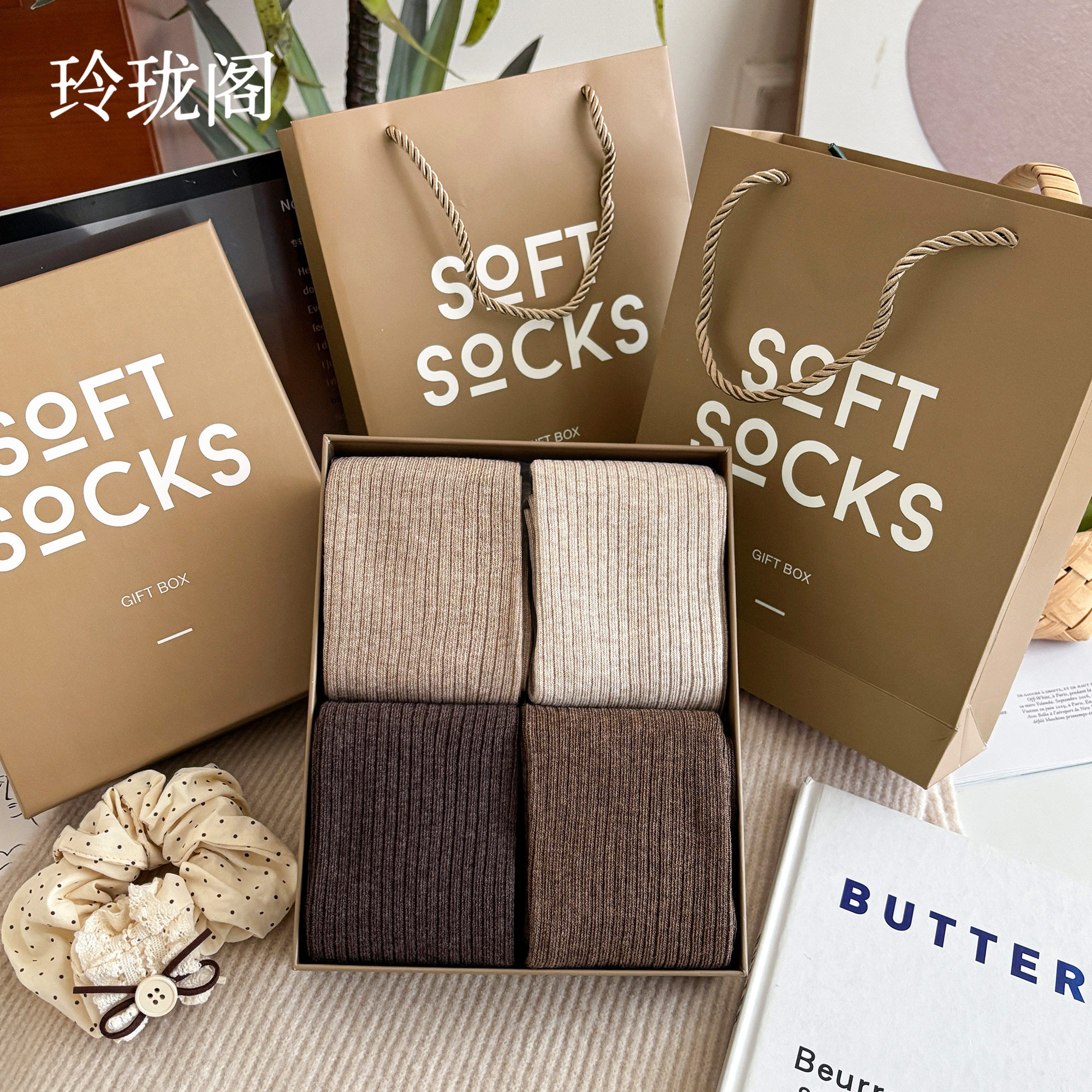 高质量纯棉袜子女中筒袜冬美拉德系新年礼物送长辈抑菌防臭礼盒装