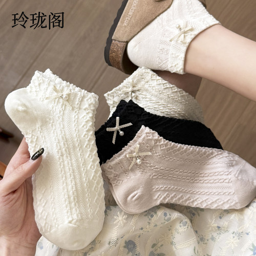 【温柔蝴蝶结短袜】精致到脚踝