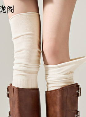 穿上真的有漫画腿那味了！