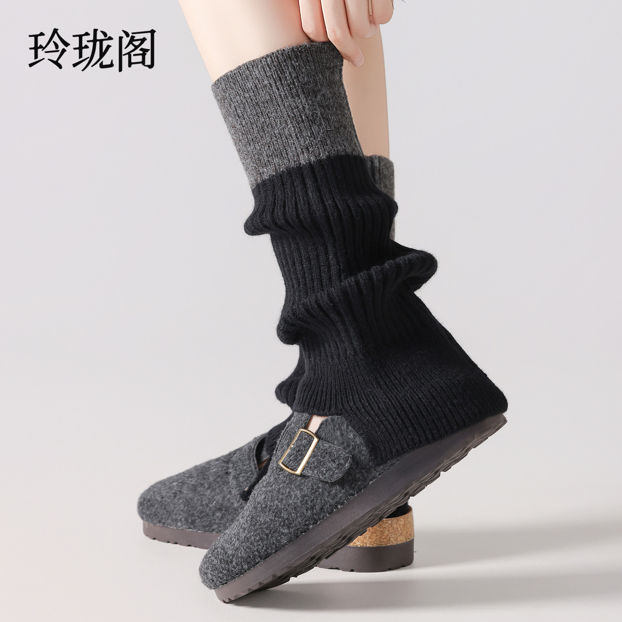 灰色针织小腿袜套女秋冬保暖堆堆袜拼色y2k显瘦格雷系灰中筒腿套,女士内衣/男士内衣/家居服,中筒袜,淘宝优惠券,粉丝福利购,淘宝优惠卷