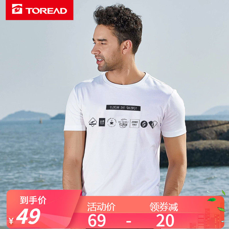 网友分享在meiguo.com的图片