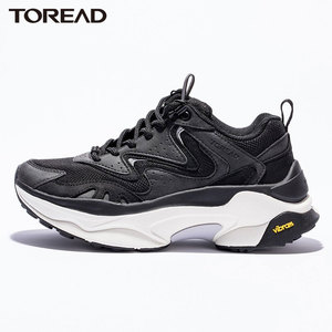 179元包邮  探路者 TFRH91707  户外运动鞋