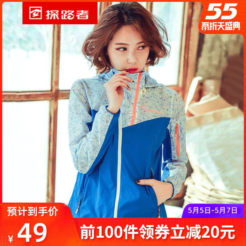 网友分享在meiguo.com的图片