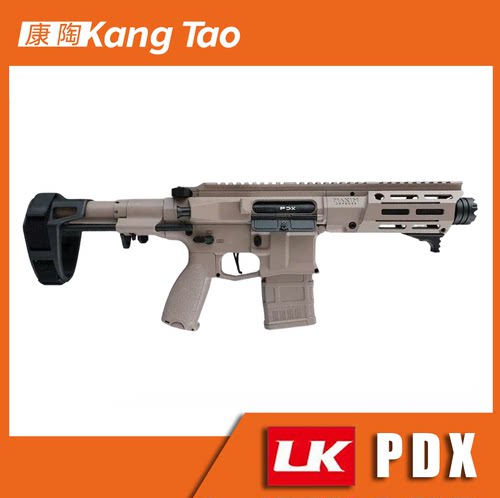 LKPDX短突尼龙战术发射器玩具
