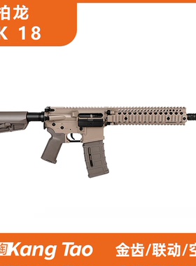 森柏龙MK18 MOD1 发射器玩具全比例COS道具