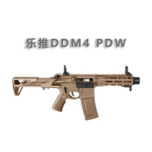 乐推DDM4 PDW全金版火控发射器 真人cos玩具模型战术配件