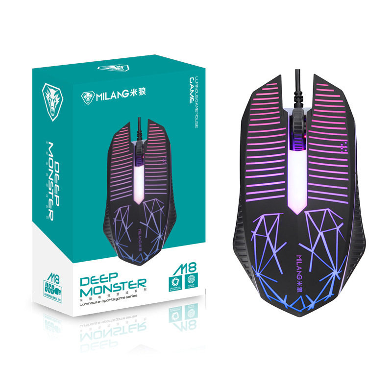 米狼m8裂纹七彩炫光游戏发光有线鼠标台式笔记本电脑