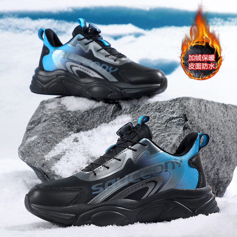 旋转纽扣免系带男鞋秋冬季青少年初中生46加绒二棉鞋47大码运动鞋,流行男鞋,时尚休闲鞋,淘宝优惠券,粉丝福利购,淘宝优惠卷
