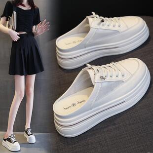 厚底半托拖鞋女外穿百搭休闲2026夏季新款透气缕空包头小白鞋