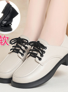 全牛皮乐福鞋女鞋2026新款真皮妈妈鞋休闲小皮鞋秋季女士软底鞋子