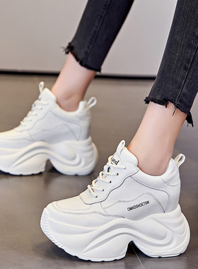 内增高女鞋8cm新款透气老爹鞋厚底网面小个子运动休闲鞋女A8863