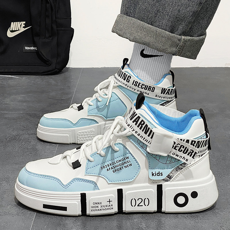 冬季男鞋初中高中学生高帮板鞋男款青少年休闲运动鞋大童加绒棉鞋,流行男鞋,时尚休闲鞋,淘宝优惠券,粉丝福利购,淘宝优惠卷