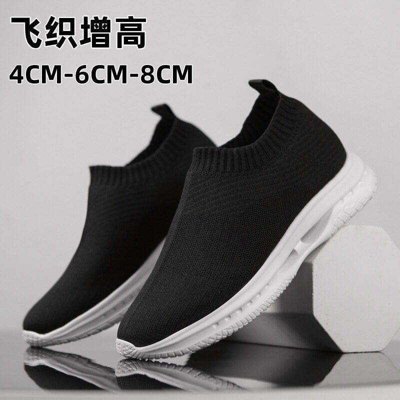 圆头隐形内增高鞋8CM夏季新款懒人鞋飞织跑步运动鞋日常休闲男鞋