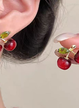 新年可爱红色樱桃耳环女复古高级感小众设计耳钉甜美本命年耳饰品