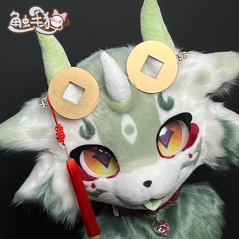 【触手猫 】国潮眼镜furry萌系铜钱眼镜福瑞配饰国风眼镜节日款图片